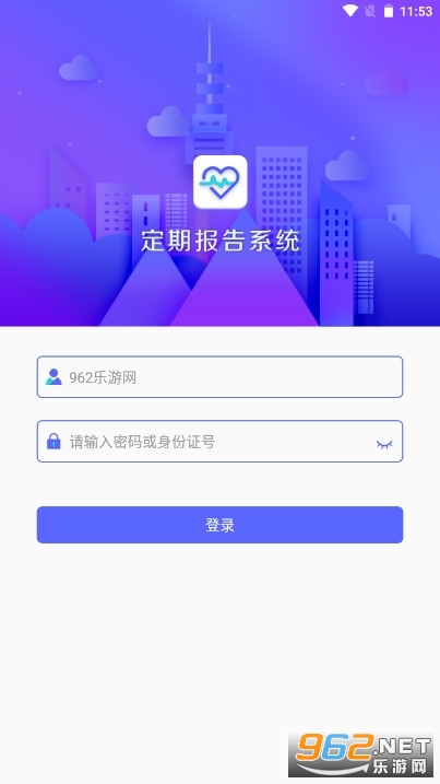 ���ڱ���ϵͳ�ͱ�app���ɹŰ汾��ͼ2