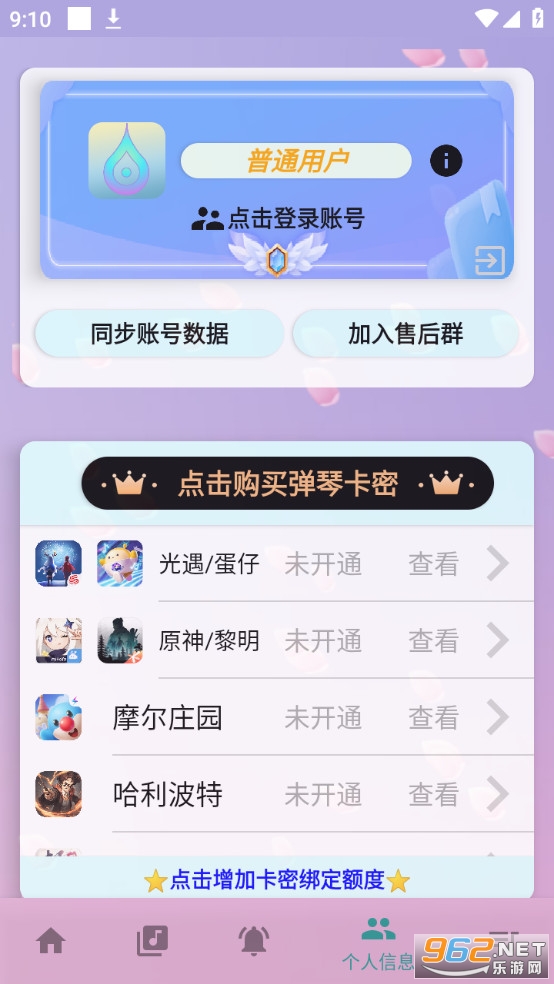 �������Զ��������� v4.0.0��ͼ10