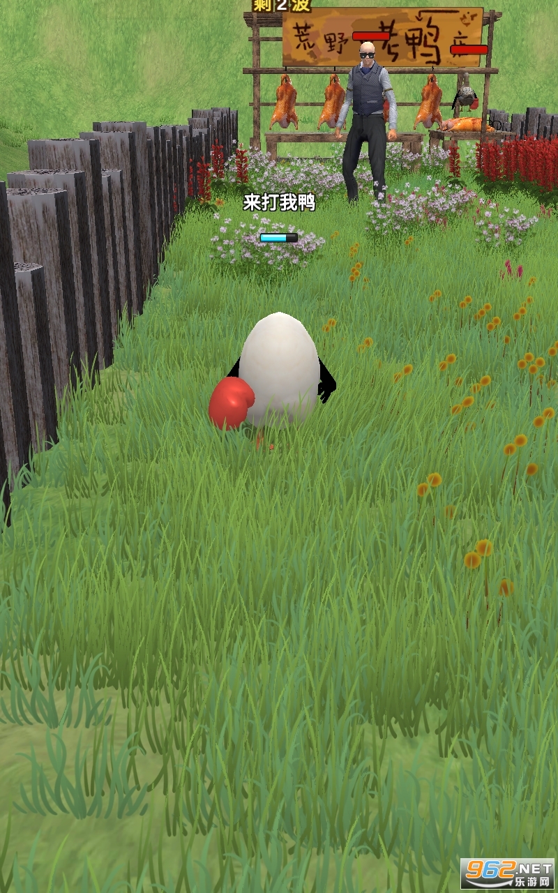 ���ֵ�Ѽ���޹��v1.0.6��ͼ0