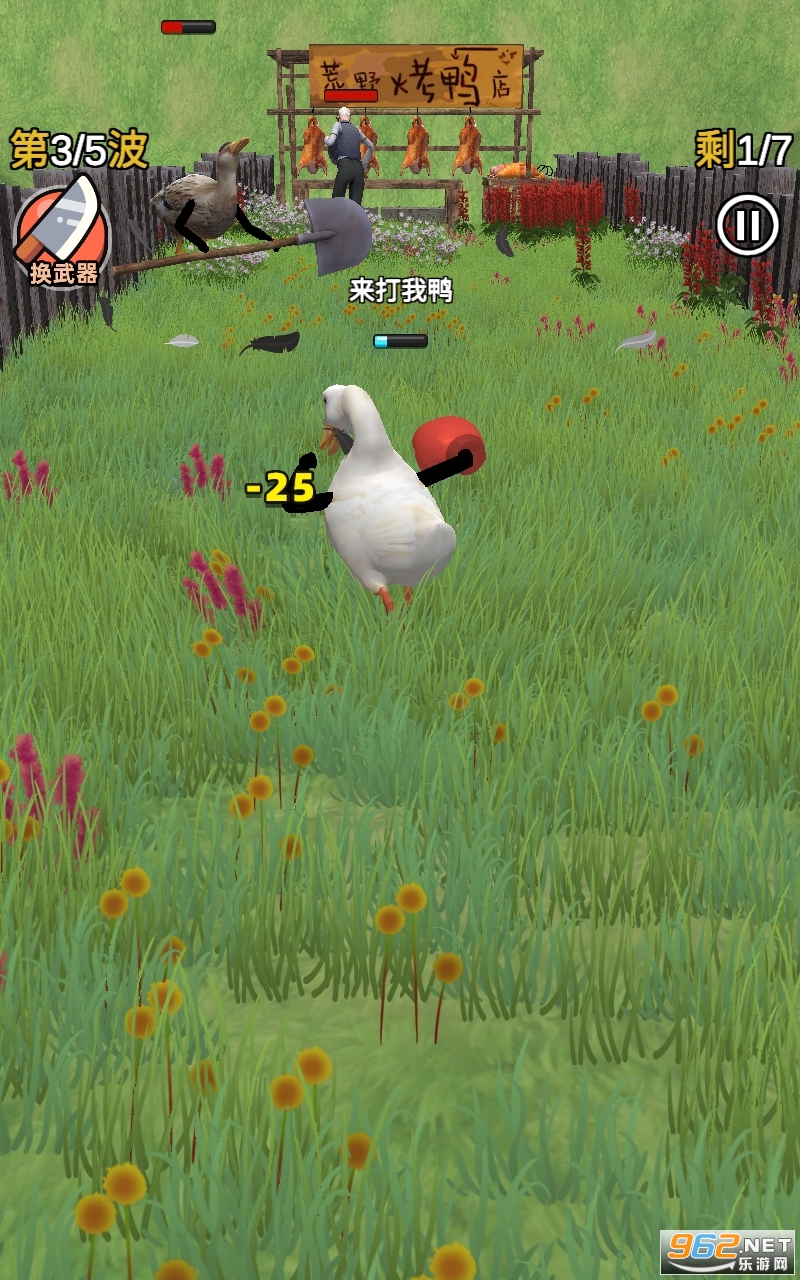 ���ֵ�Ѽ���޹��v1.0.6��ͼ2