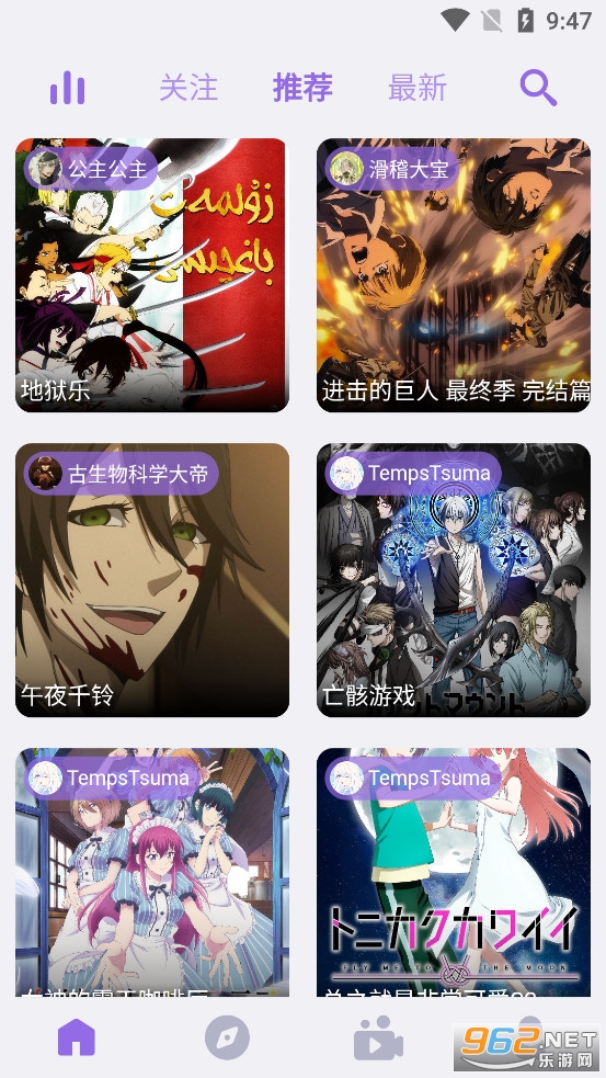 clicli��ɫ��v3.4.0��ͼ1
