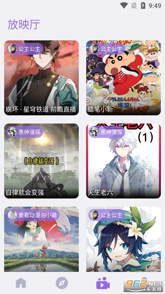 clicli��ɫ��v3.4.0��ͼ4