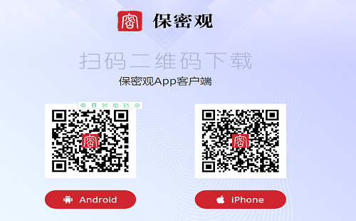 ���ұ��ܹ�_���ܹ�app���ذ�װ_���ܹ�app��ȫ����