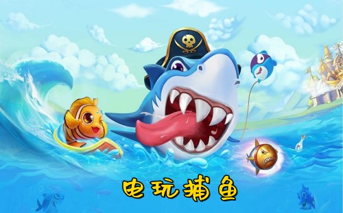 ���沶���ֻ�������_���沶��2����_;�ε��沶��2_;�ΰ�