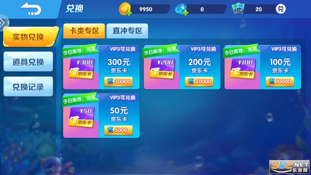 ���沶��3D��һ�����ͼ0