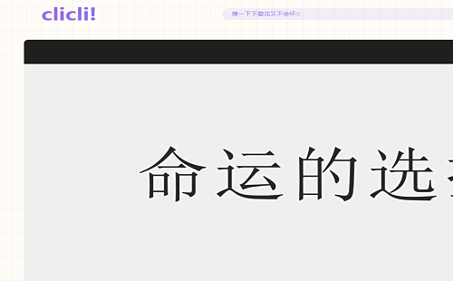 clicli��ɫ��ɫ_��ɫ��_c��c����ɫ_��ɫclicli����