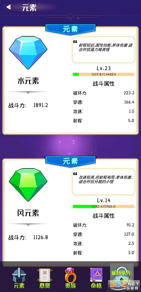 ��ſſ������Ϸ�ٷ����°��ͼ2