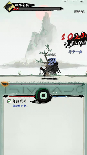 �ҵĹ������������°�v1.0 ��׿���ͼ1
