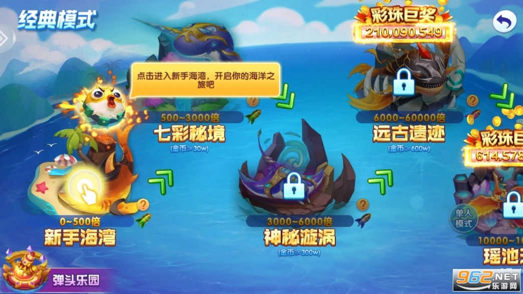 ;�ε��沶�����սv3.15.0��ͼ1