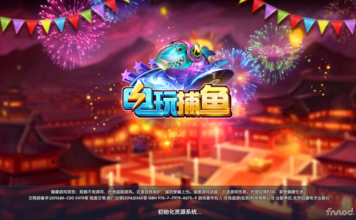 ���沶��2�汾��ȫ_;�ε��沶��2_���沶��2�������ս