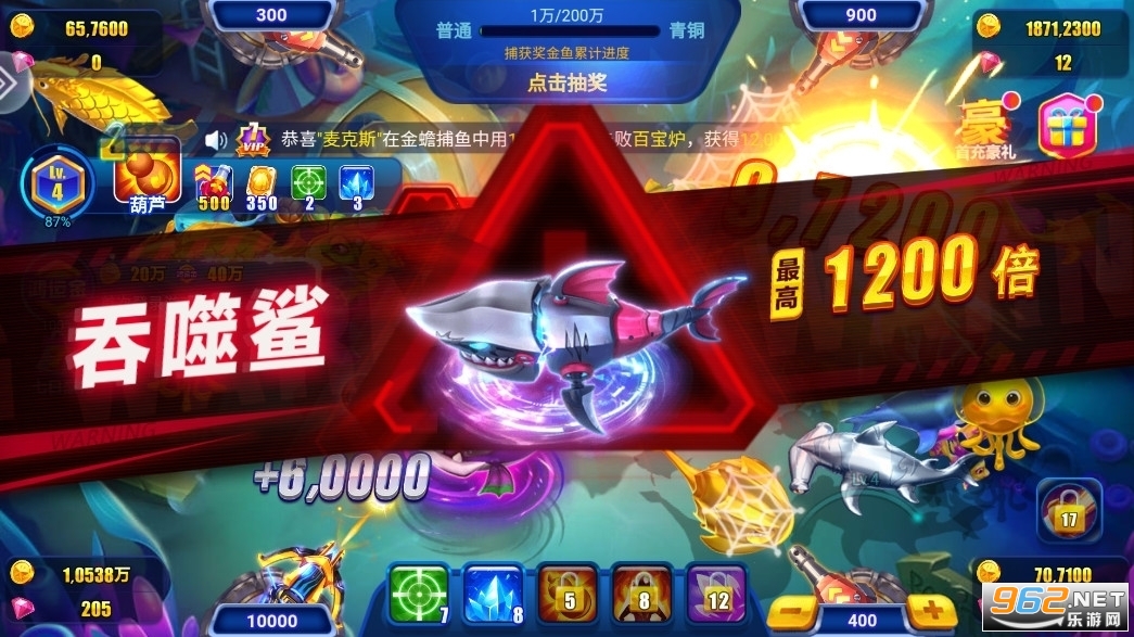 ���沶��2��ͼ0