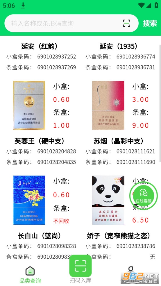�뱦�̺л��ս�ͼ0