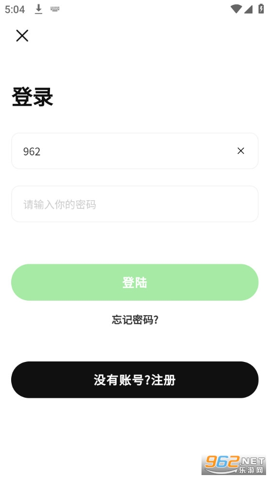 �뱦�̺л��ս�ͼ3