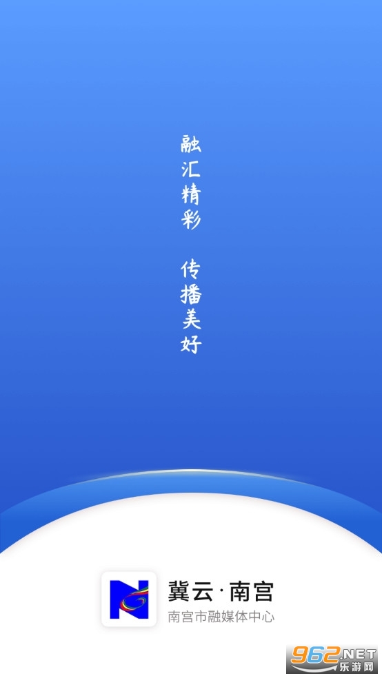�����Ϲ�app���¹ٷ���v1.9.3��ͼ0