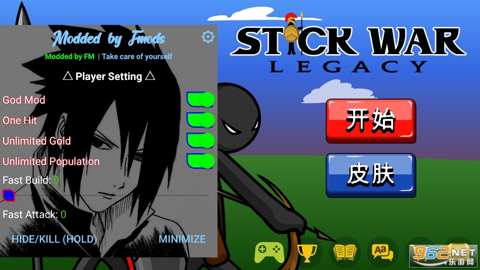 �����ս���Ų�ħ�İ�FM�޸���v2022.1.15 (Stick War Legacy)��ͼ0
