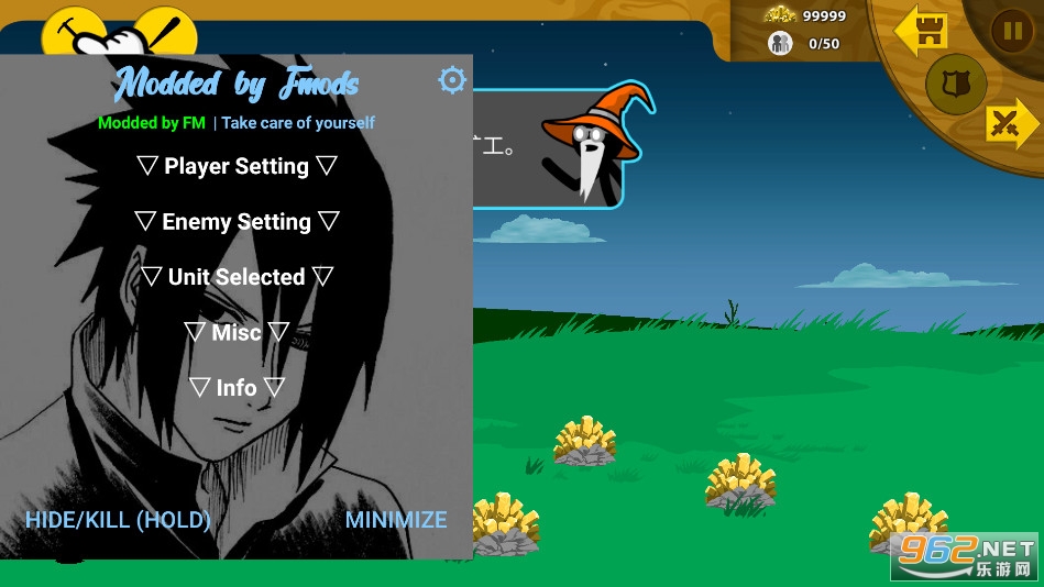 �����ս���Ų�ħ�İ�FM�޸���v2022.1.15 (Stick War Legacy)��ͼ4