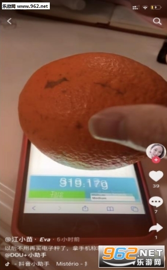3D��Ļ���ӳӰ�׿��ͼ0