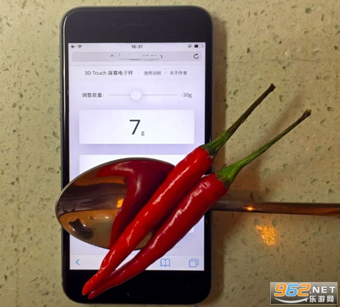 3D��Ļ���ӳ�(3D Touch Scale ��Ļ���ӳ�)v1.0 ��׿���ͼ2
