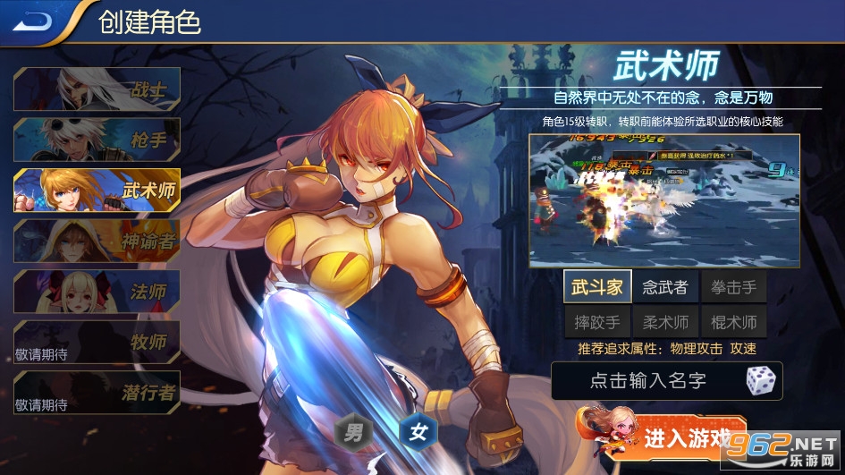 ������ʿ����v1.0��ͼ3