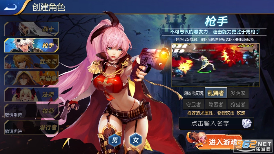 ������ʿ����v1.0��ͼ5