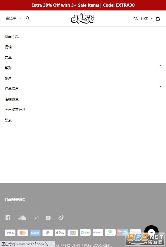 juice appv1.5.1 �ٷ����ͼ1