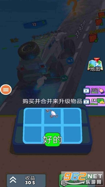�����������°�v1.0 ��׿���ͼ1