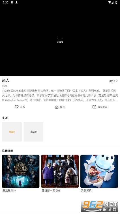 ymdy app���°氲װ v5.2.0��ͼ3