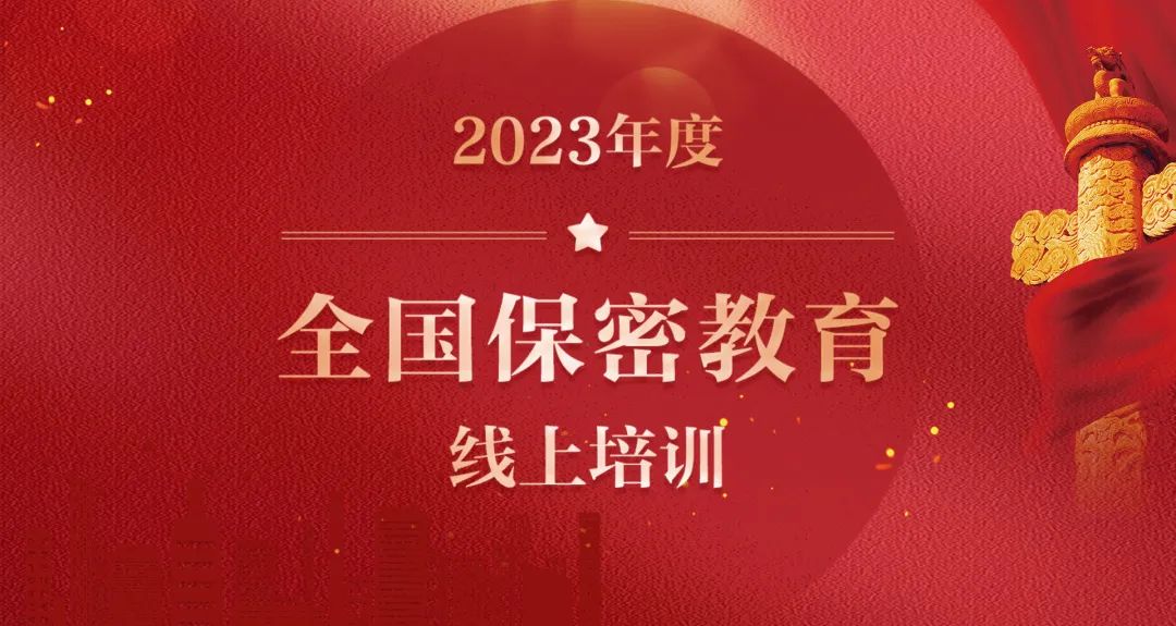 2023���ȫ�����ܽ���������ѵ_���ܹ�APP_��׿�ٷ���