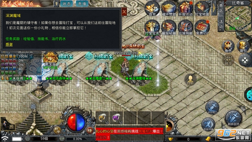 ����֮��֮�񼼾���(����֮��2)v1.0.0��ͼ2