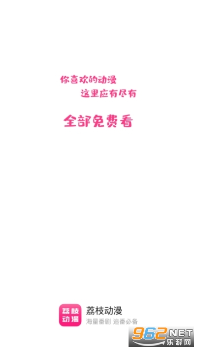 ����֦����С�� APK