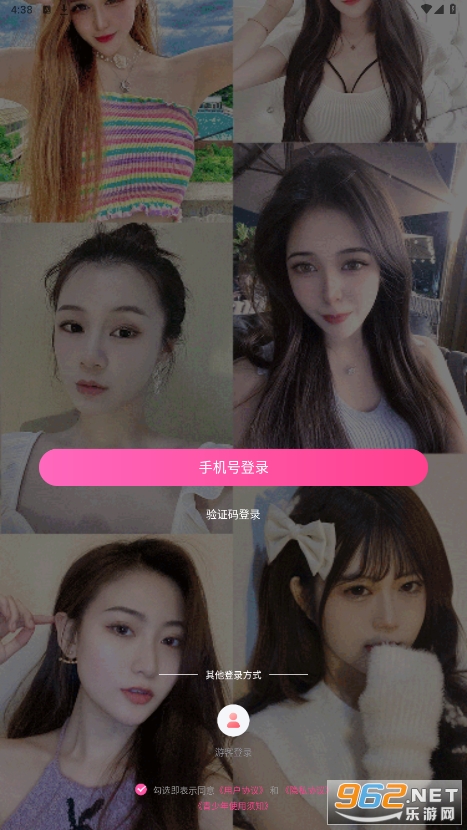 ��������app