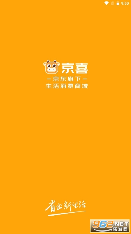 ��ϲapp