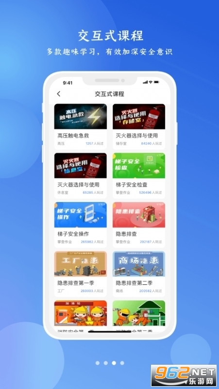 ������app�ֻ�app�ٷ���