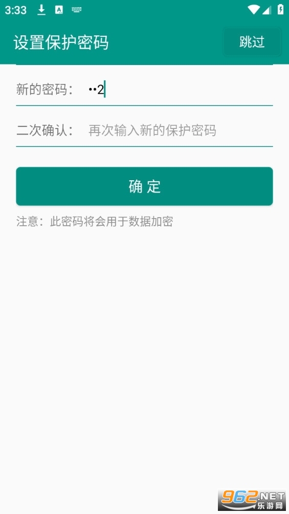 �����˺Źܼ����°汾