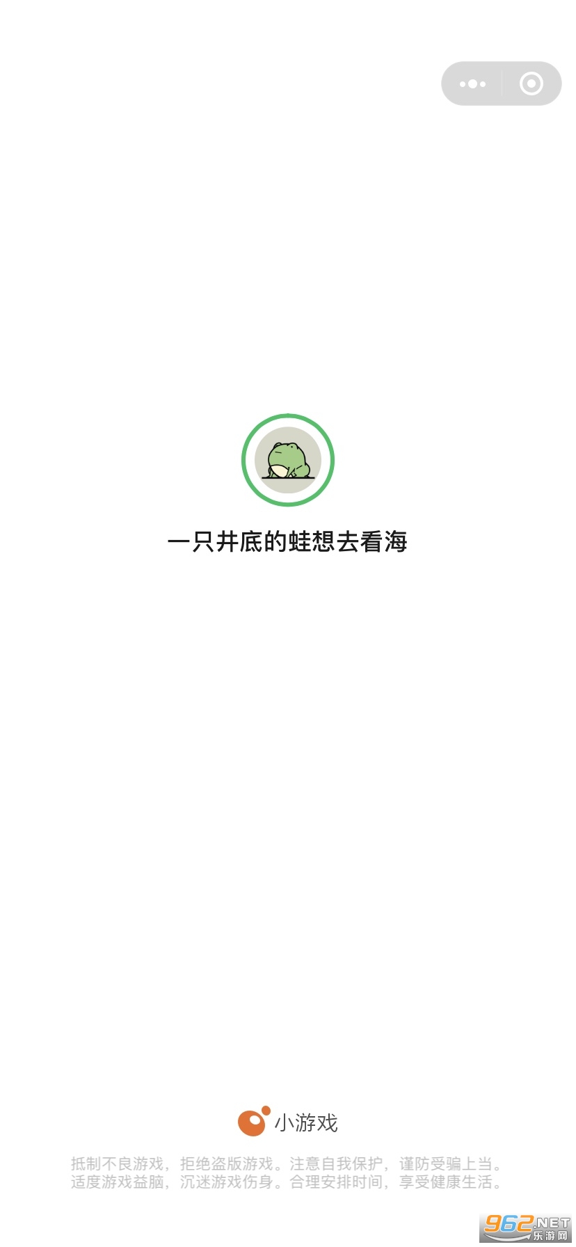 һֻ���׵�����ȥ����С��Ϸ������ һֻ���׵�����ȥ����С��Ϸ���زʵ�