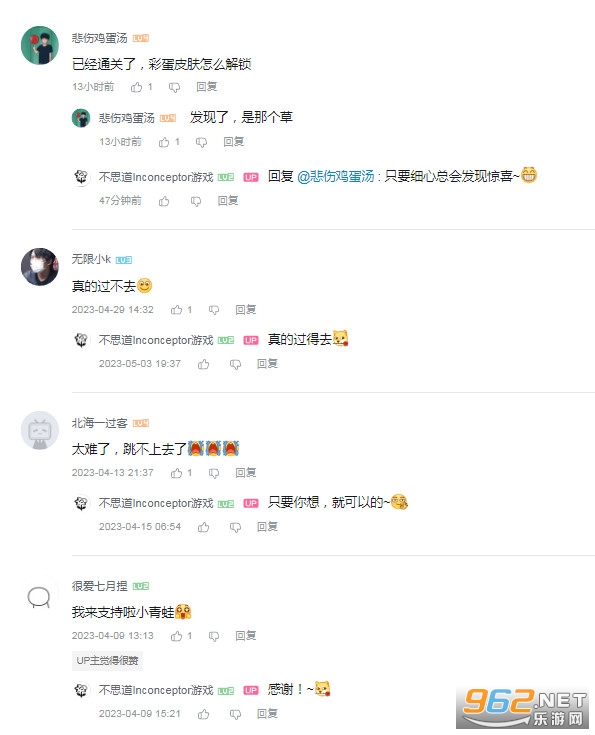 一只井底的蛙想去看海小游戏怎么玩 一只井底的蛙想去看海旅行纪念箱 一只井底的蛙想去看海小游戏怎么玩 一只井底的蛙想去看海旅行纪念箱