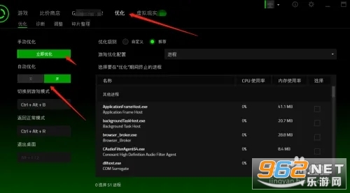 cortex������Ϸ�Ż���apk