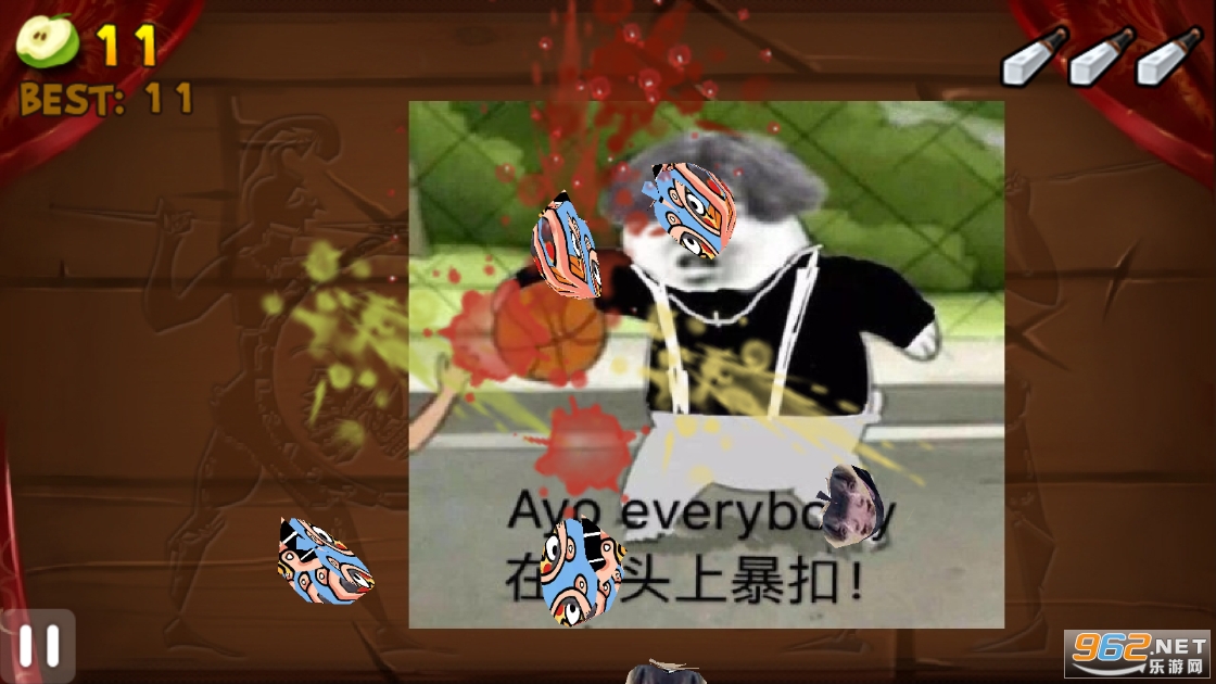 ��������Ϸ