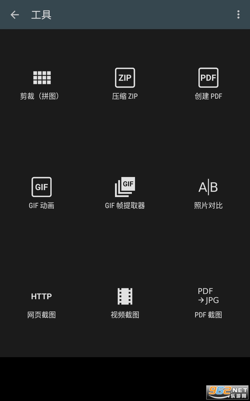 ��Ƭ�༭��app