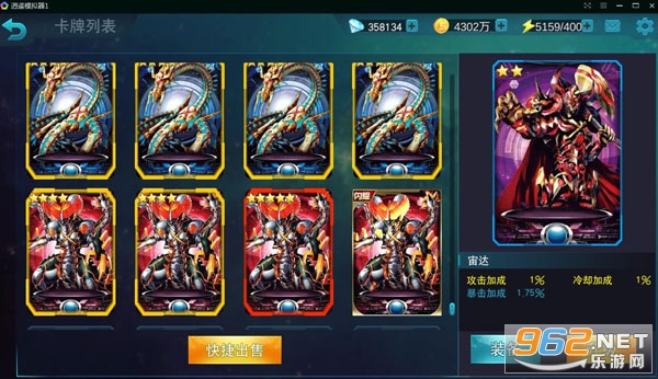 �����������Ȱ��ܳ�û360����浵