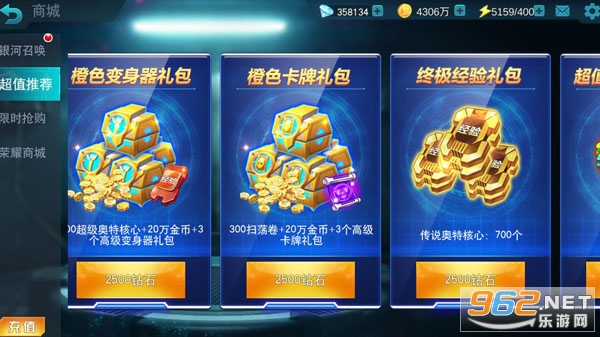 �����������Ȱ��ܳ�û360����浵