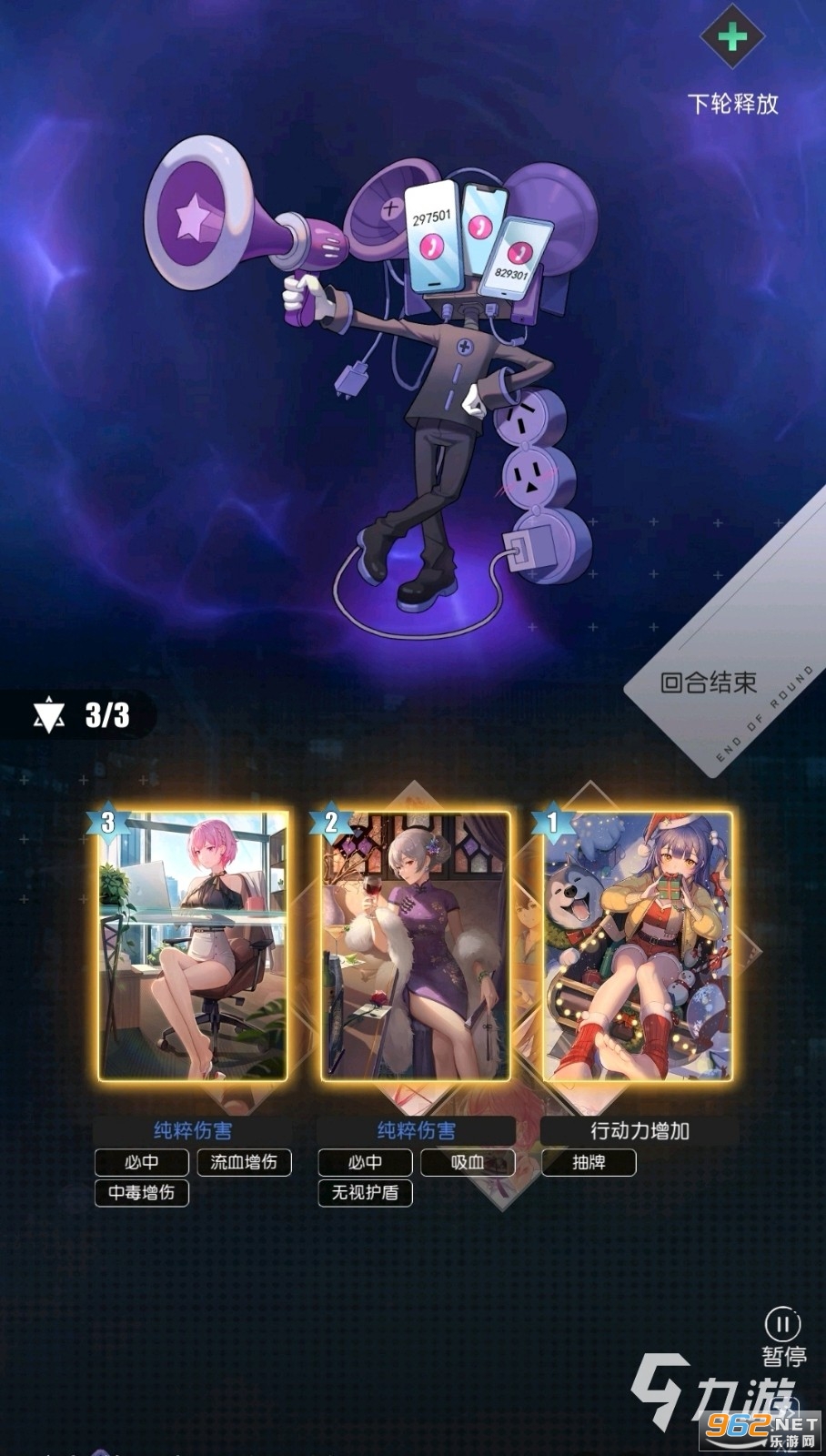 ���ʱ�����ʰ�app