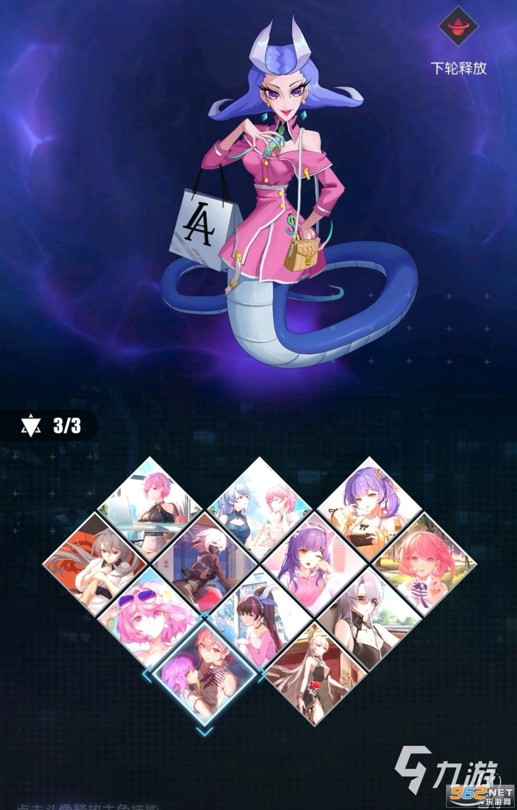 ���ʱ�����ʰ�app