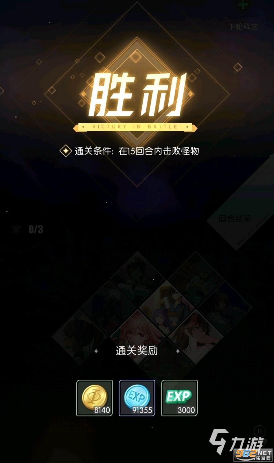 ���ʱ�����ʰ�app