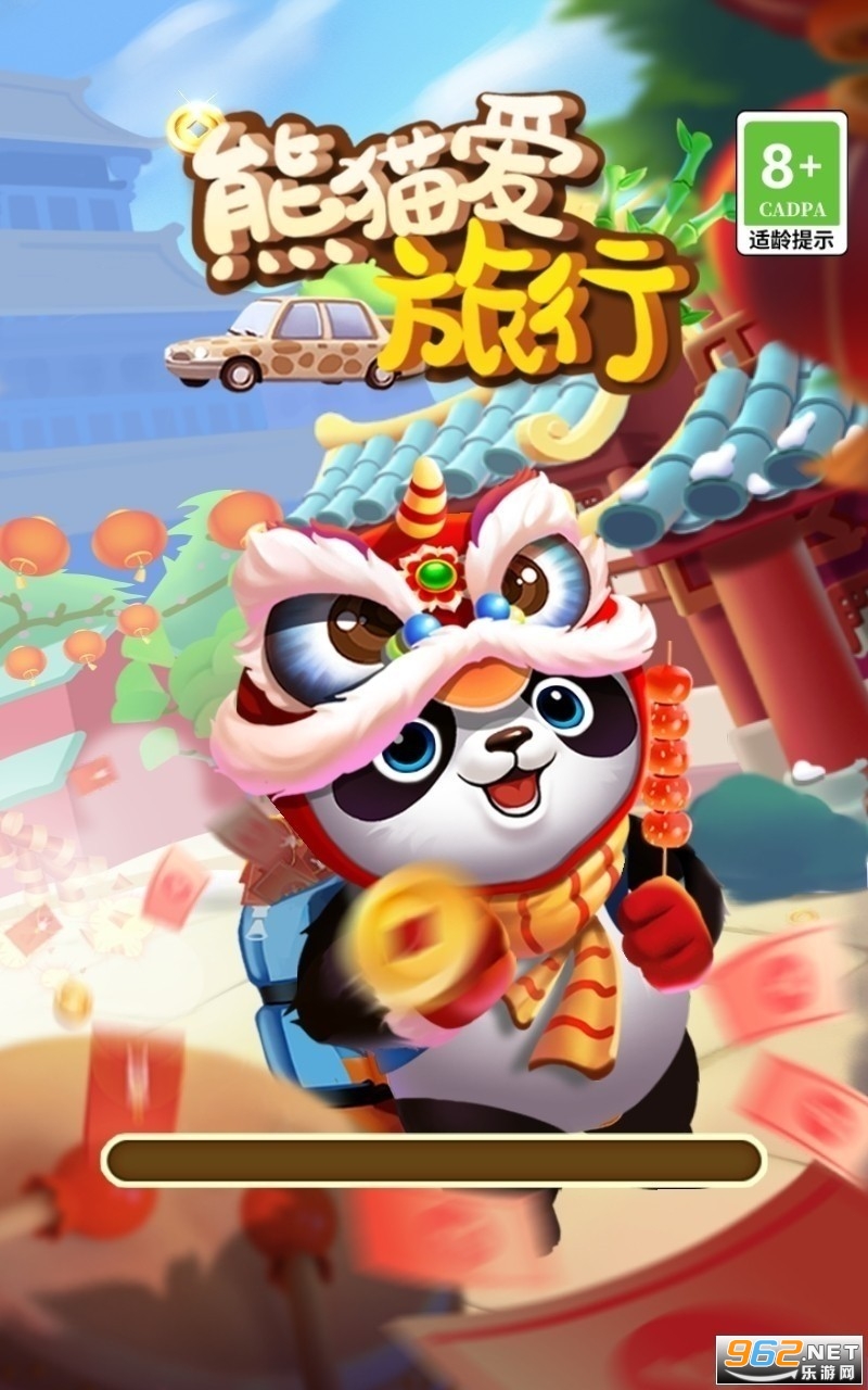 ��è����������׬Ǯ