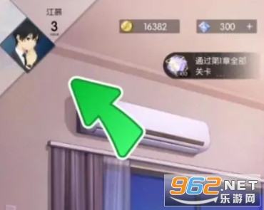 奇点时代兑换码在哪输入 奇点时代兑换码最新 奇点时代兑换码在哪输入 奇点时代兑换码最新