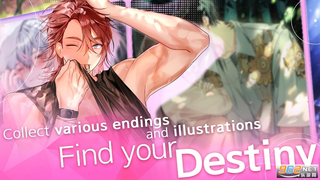 ʧ������Paradise Lost: Otome