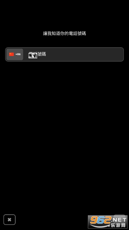 Jagat是干什么用的 Jagat怎么导入zenly数据 Jagat是干什么用的 Jagat怎么导入zenly数据