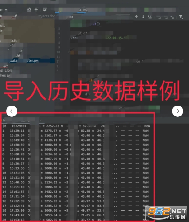 Jagat是干什么用的 Jagat怎么导入zenly数据 Jagat是干什么用的 Jagat怎么导入zenly数据