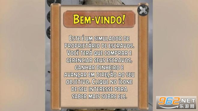 ū��ģ������Ϸ